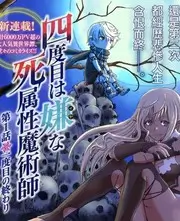 笑场一刻