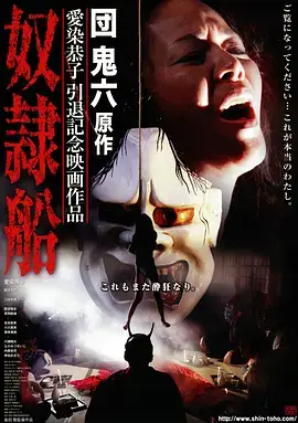 双生回声